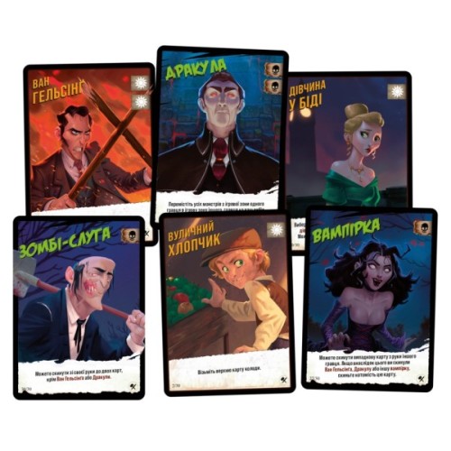 Настільна гра Geekach Games Монстри проти героїв. Вікторіанські жахи (GKCH142MH1)