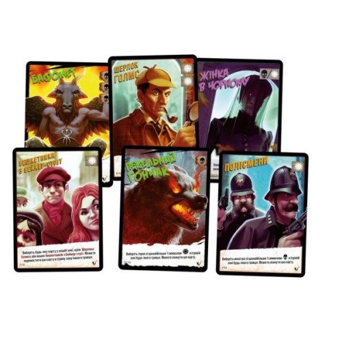 Настільна гра Geekach Games Монстри проти героїв. Вікторіанські жахи (GKCH142MH1)