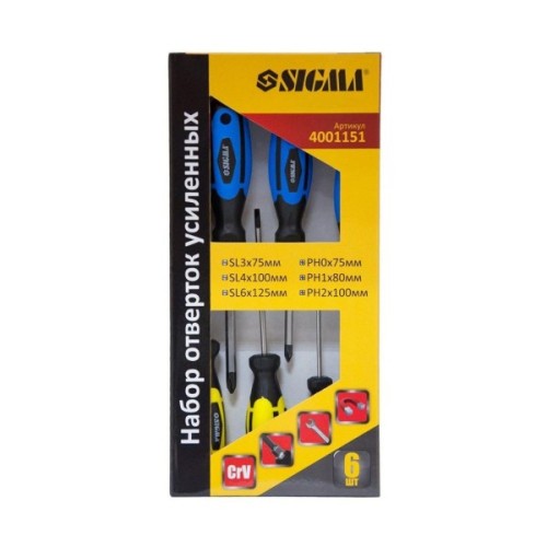 Набір викруток Sigma посилених під ключ 6шт CrV (4001151)