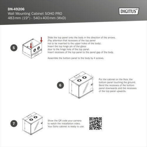 Шафа настінна Digitus 12U SOHO Pro 19" 540*400*595мм(Ш*Г*В), grey (DN-49206)