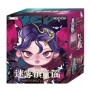 Фігурка 10/10 Toys NONO SOVA-Nightmare Lullaby Series (surprise box) (HWD51701)