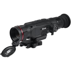 Тепловізійний приціл Guide N425 2.3-9.2x 25мм F1.0 400x30012m (N425)