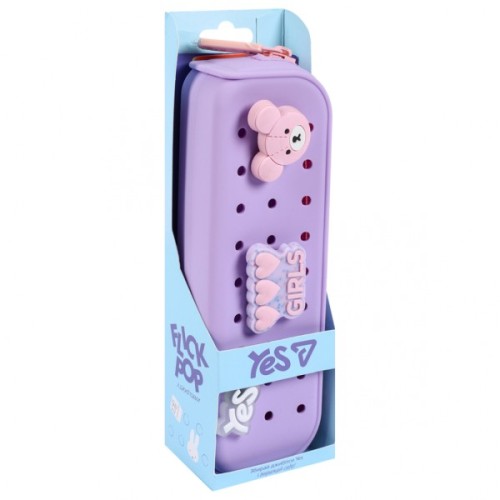Пенал Yes мякий силіконовий Charming PHS-2 (533847)