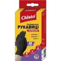 Рукавички господарські Chisto Нітрилові 10 шт. M (4823098413660)