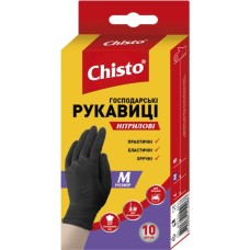 Рукавички господарські Chisto Нітрилові 10 шт. M (4823098413660)
