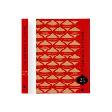 Книга 25 різдвяних історій Видавництво Старого Лева (9789664485385)