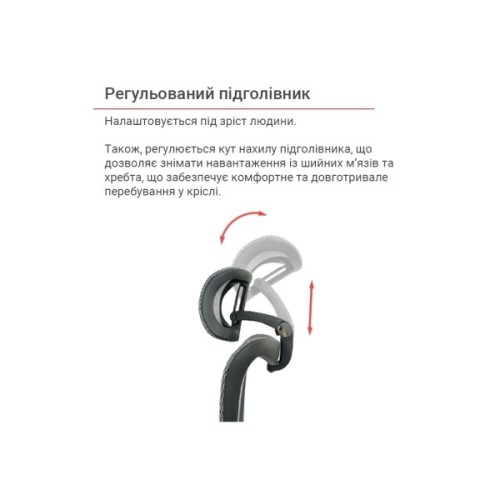 Офісне крісло Аклас Петрос R-SR (Сірий) (00158584)