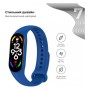 Ремінець до фітнес браслета Armorstandart для Xiaomi Mi Band 7/6/5 New Style Royal Blue (ARM72359)