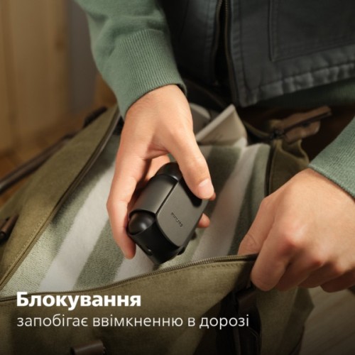 Електробритва Philips S591/05