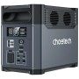 Зарядна станція Choetech BS0061 1200W 1024Wh (BS061)