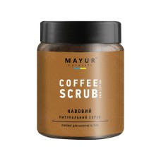 Скраб для обличчя Mayur кавовий 250 мл (4820230952216)
