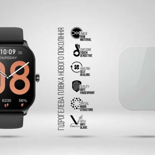 Плівка захисна Armorstandart Matte hydrogel Amazfit Pop 3S 6 pcs (ARM91972)