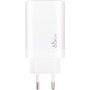 Зарядний пристрій XoKo 2xUSB-C PD65W + 1xUSB QC3.0 GaN white (XK-QC-630)