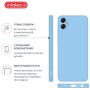Чохол до мобільного телефона Intaleo SoftShell Samsung Galaxy A04e Light Blue (1283126585456)