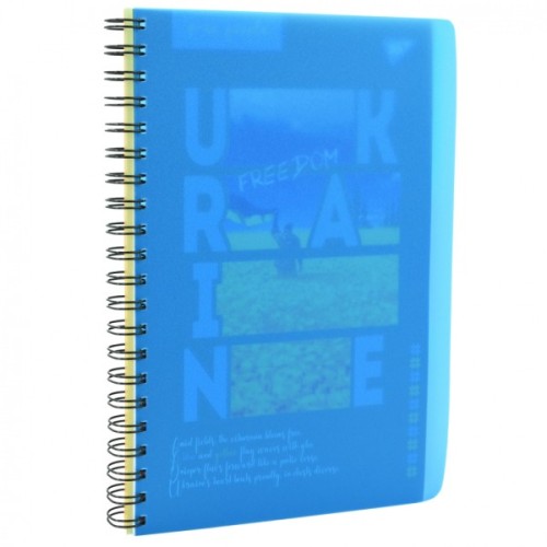 Блокнот Yes А4 Land of the free 144 аркуша пластикова обкладинка (681948)