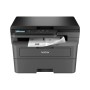 Багатофункціональний пристрій Brother DCPL2600DYJ1