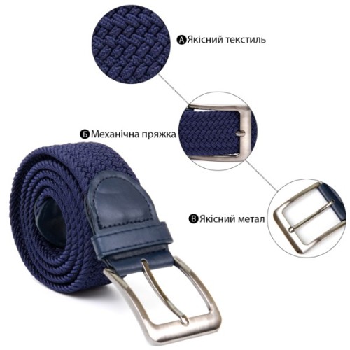 Ремінь Vintage Текстильний Синій (20520)