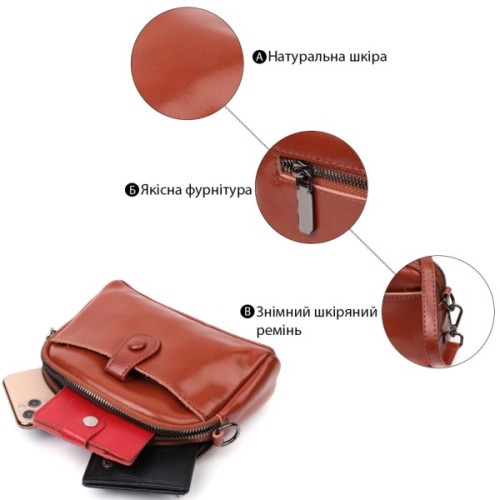 Сумка Vintage Глянцева Жіноча на кожен день з натуральної шкіри Коричнева (22419)