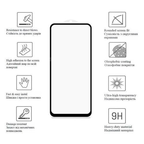 Скло захисне Drobak Realme C67 Black (676736)