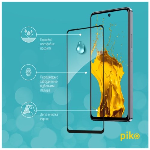 Скло захисне Piko Full Glue Infinix Hot 40 Black (1283126589201)