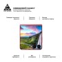 Скло захисне Armorstandart Pro Samsung Flip 7 external display (ARM88009)