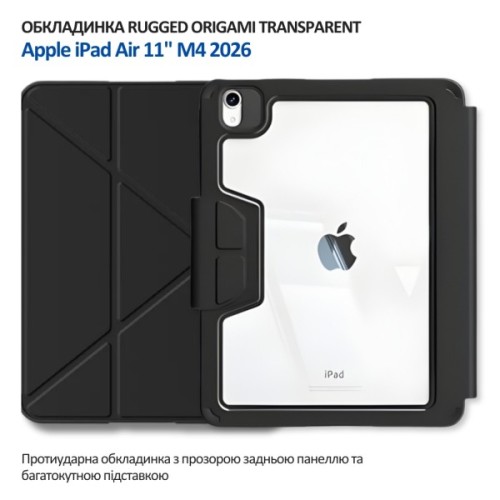 Чохол до планшета BeCover Rugged Origami Transparent Apple iPad Air 11" M4 2026 Black (715176)