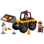 Конструктор LEGO City Жовтий будівельний автонавантажувач (60450)