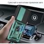 Чохол до мобільного телефона BeCover Military Xiaomi Redmi 15 5G (169mm) Global Dark Green (715777)