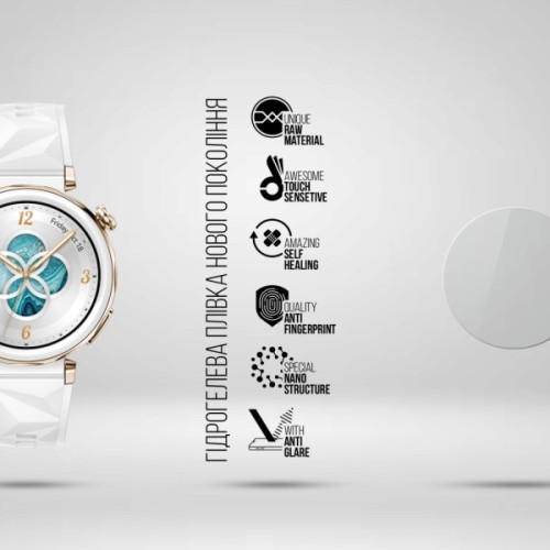 Плівка захисна Armorstandart Matte hydrogel Huawei Watch GT 5 Pro 42mm 6 pcs (ARM92069)