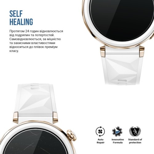 Плівка захисна Armorstandart Matte hydrogel Huawei Watch GT 5 Pro 42mm 6 pcs (ARM92069)