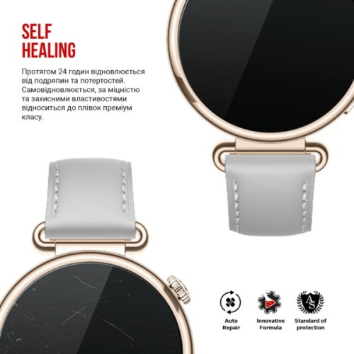 Плівка захисна Armorstandart hydrogel Huawei Watch GT 7 41mm 6 pcs (ARM94024)