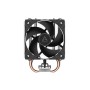 Кулер до процесора Arctic ACFRE00162A