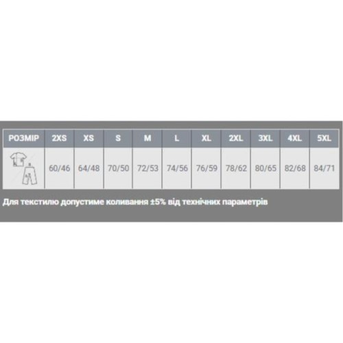 Футболка Sol's Regent темно-синій XL (11380318XL)