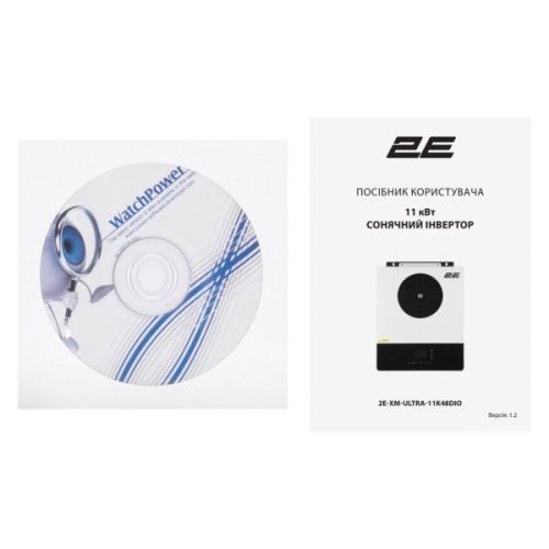 Сонячний інвертор 2E XM ULTRA 11000VA/11000W, 48V (2E-XM-ULTRA-11K48DIO)