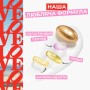 Шампунь Pantene Pro-V x Robert Indiana Artist Edition Інтенсивне відновлення 250 мл (8006530275132)