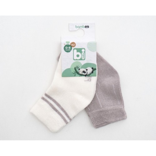 Шкарпетки дитячі Bibaby однотонні (68386-18-24-creamgray)