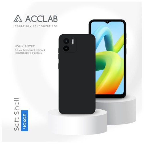 Чохол до мобільного телефона ACCLAB SoftShell Xiaomi Redmi A1 Black (1283126567001)