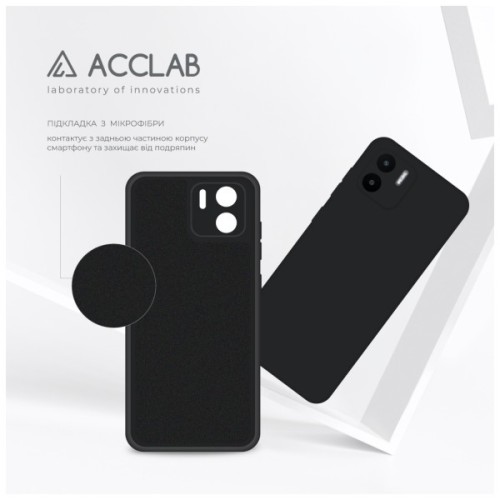 Чохол до мобільного телефона ACCLAB SoftShell Xiaomi Redmi A1 Black (1283126567001)