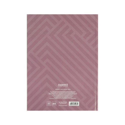 Книга записна Axent A4 Pattern, 96 аркушів клітинка, рожевий (8425-4-A)