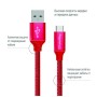 Дата кабель USB 2.0 AM to USB-C 1.0m 2.1А red ColorWay (CW-CBUC003-RD)