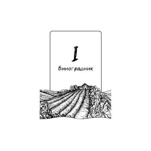 Книга День попелу - Жан-Крістоф Ґранже BookChef (9786175484210)