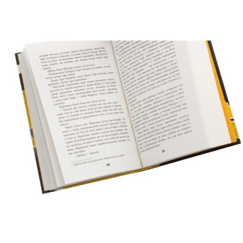 Книга Король - Щепан Твардох Фабула (9786170963802)