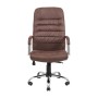 Офісне крісло Richman Ліон Ю Хром П5 M-2 (Anyfix) Мустанг Кофе (R00000050117)