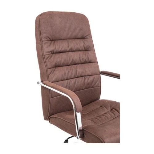 Офісне крісло Richman Ліон Ю Хром П5 M-2 (Anyfix) Мустанг Кофе (R00000050117)