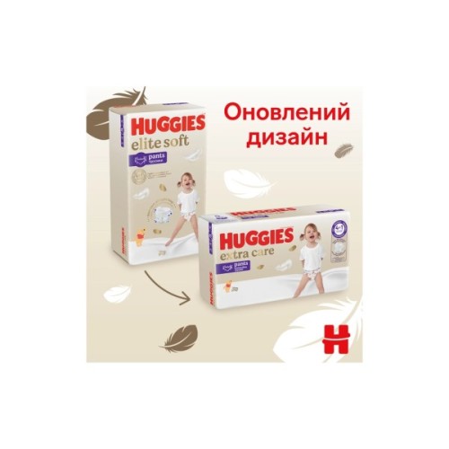 Підгузки Huggies Extra Care Pants 4 9-14 кг 38 шт (5029053549323)