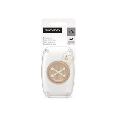 Кліпса для пустушок Suavinex Wild & Free, сіра (309130)