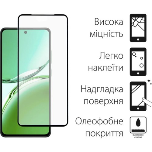 Чохол до мобільного телефона Dengos Oppo Reno12 F 4G Case Matte + Glass (Black) (DG-KM-157)
