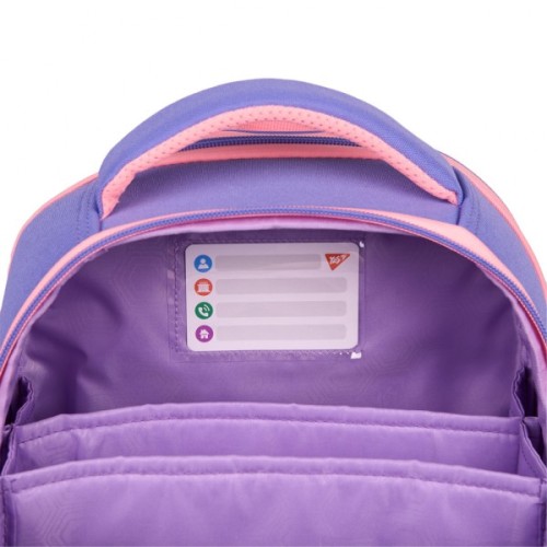 Портфель Yes Cute Bear H-100 (559842)