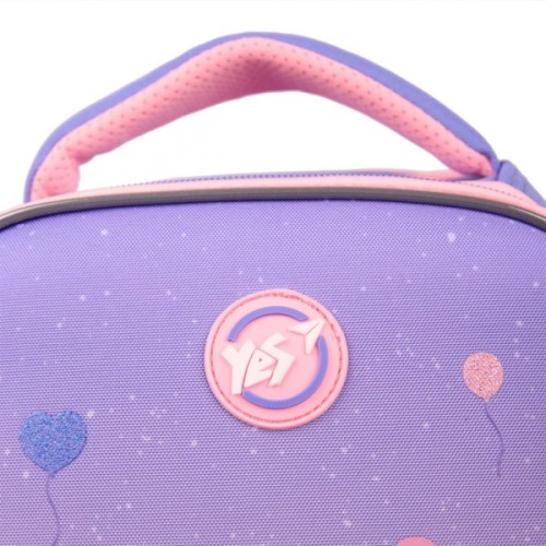 Портфель Yes Cute Bear H-100 (559842)