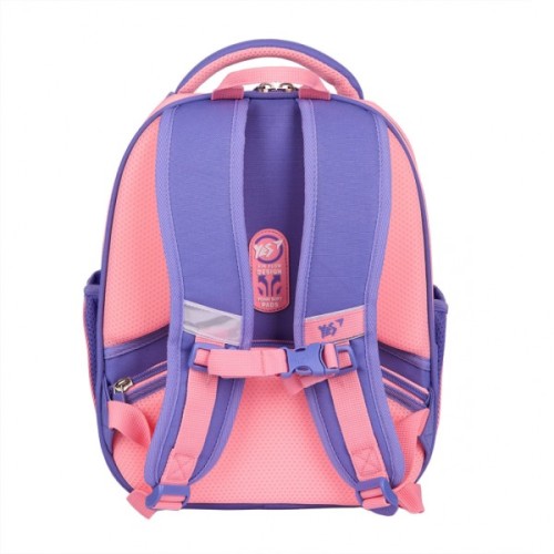 Портфель Yes Cute Bear H-100 (559842)